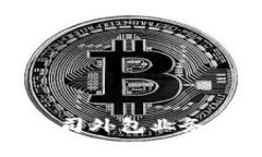 : 区块链公司外包业务的全