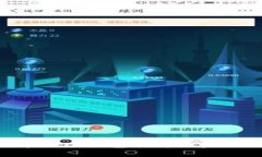 抹茶ETH提币到TP钱包的详细