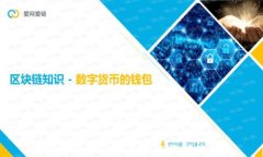 TP钱包页面一直不退出的解