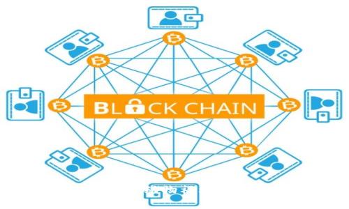 养宠物的区块链：探索动物福利和数字经济的新机遇